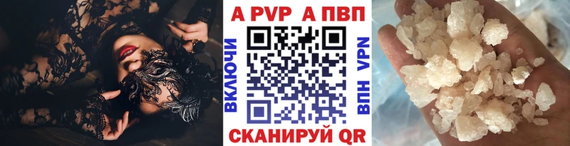 Наркошоп купить МАРИХУАНА МЕФ КОКАИН СОЛЬ Гашиш Бутурлиновка