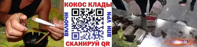 Cocaine 97%  Купить закладки  Бутурлиновка 