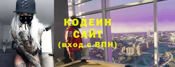 марки lsd Белоозёрский