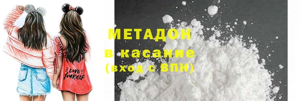 кокаин VHQ Белокуриха