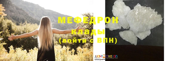 марки lsd Белоозёрский