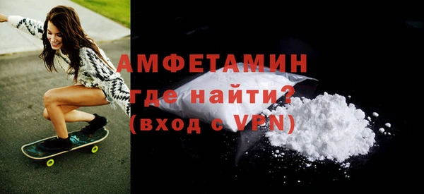 метадон Майский