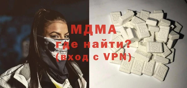 кокаин VHQ Белокуриха