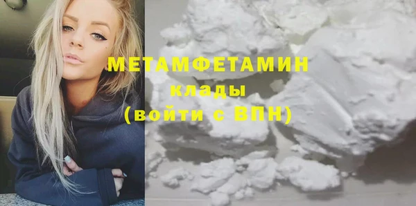 марки lsd Белоозёрский