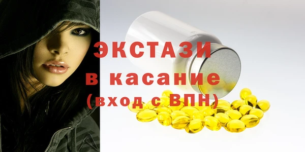 кокаин VHQ Белокуриха