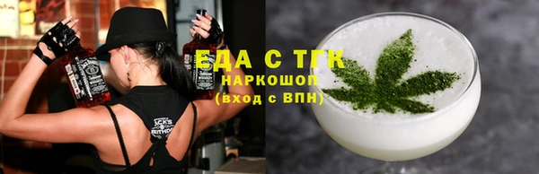 кокаин VHQ Белокуриха