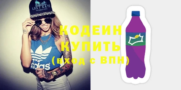 кокаин VHQ Белокуриха