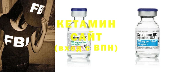 марки lsd Белоозёрский