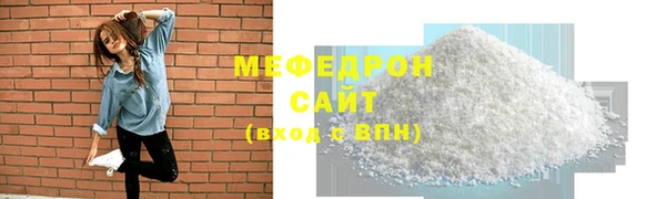 кокаин VHQ Белокуриха