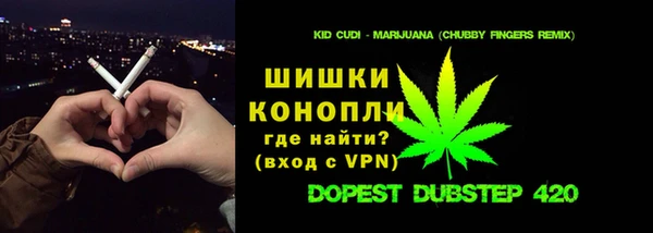 кокаин VHQ Белокуриха