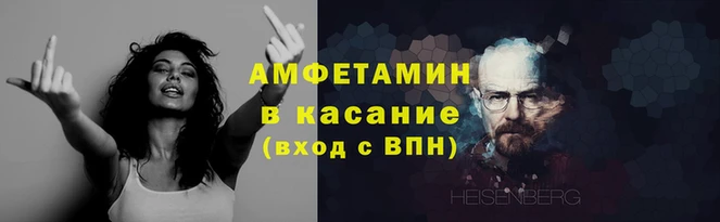 марки lsd Белоозёрский