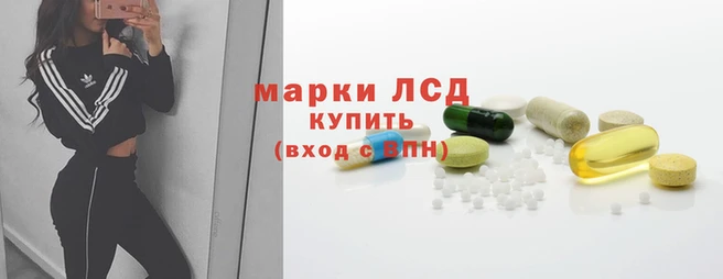 мдпв Беломорск