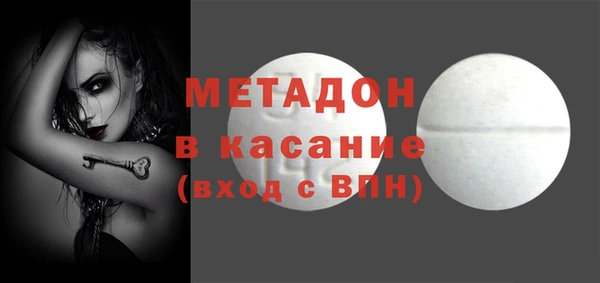 мдпв Беломорск