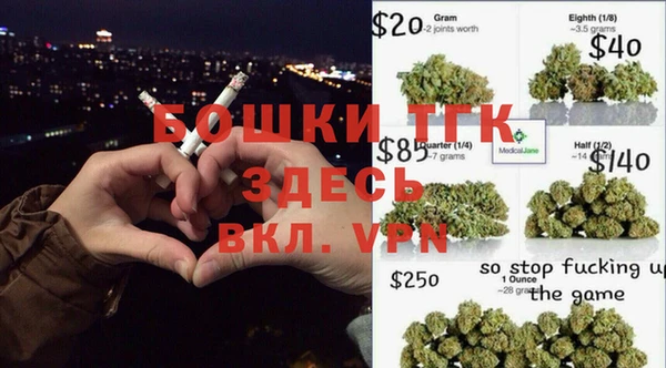 марки lsd Белоозёрский