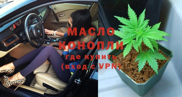 марки lsd Белоозёрский