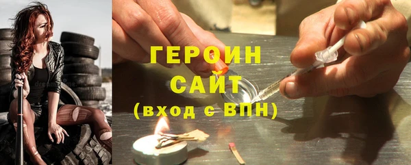 мдпв Беломорск