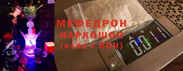 кокаин VHQ Белокуриха