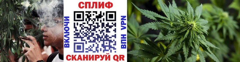 Бошки Шишки Bruce Banner  Купить где  Бутурлиновка 